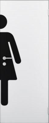 Дверь Kapelli classic гладкая белая с наклейкой Ж